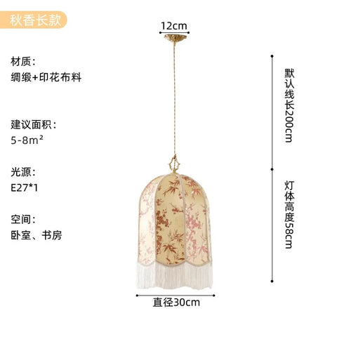 Fabric pendant light with tassels for a decorative atmosphere - vue 11 sur 11