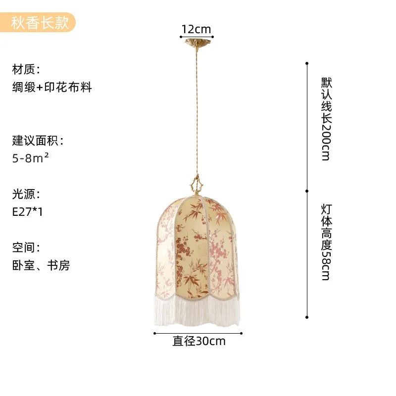 Fabric pendant light with tassels for a decorative atmosphere - vue 11 sur 11
