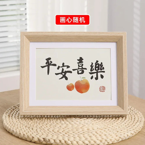 Minimalist wooden photo frame for interior decor and gifts - vue 9 sur 11