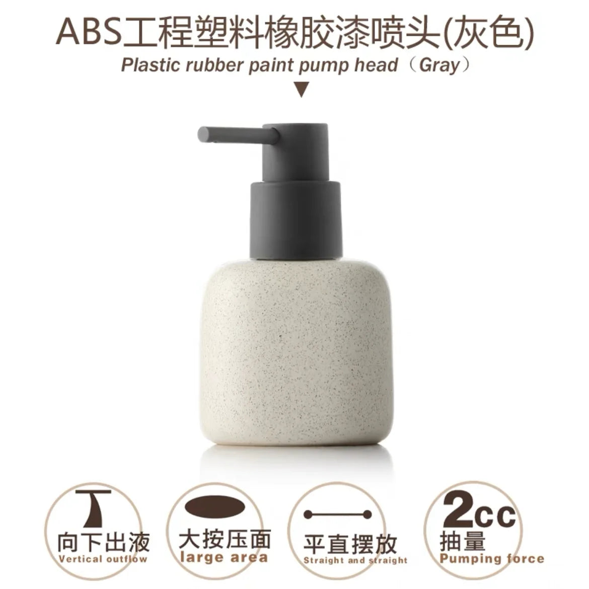 ceramic bottle for portable soap and shower gel