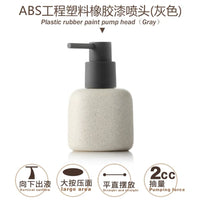 ceramic bottle for portable soap and shower gel