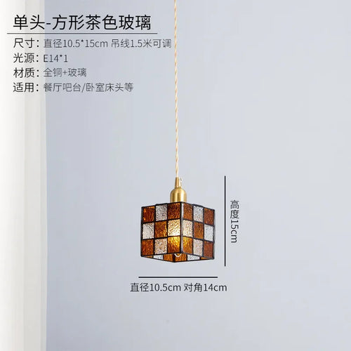 Tiffany style cube stained glass ceiling light indoor decor - vue 9 sur 9