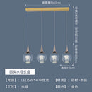 Modern crystal chandelier for animal-inspired home decor