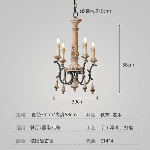 Vintage carved wood chandelier for elegant home lighting - vue 9 sur 8