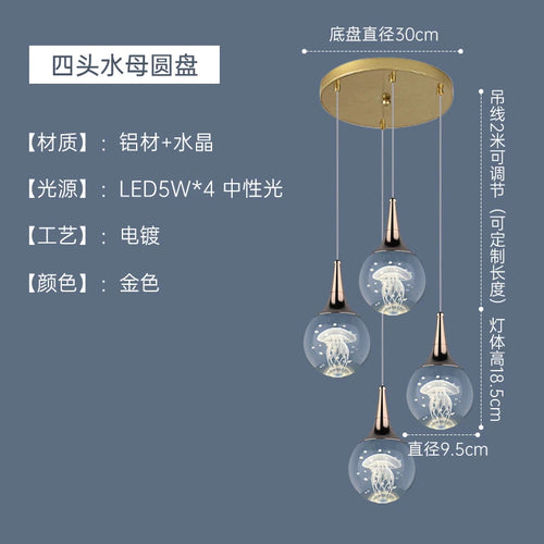 Modern crystal chandelier for animal-inspired home decor - vue 12 sur 13