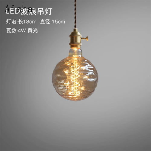 Retro glass pendant light for artistic decor and display - vue 7 sur 17