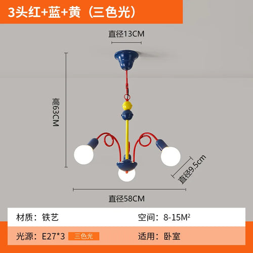 Memphis vintage pendant lamp medieval fruit chandelier - vue 9 sur 10