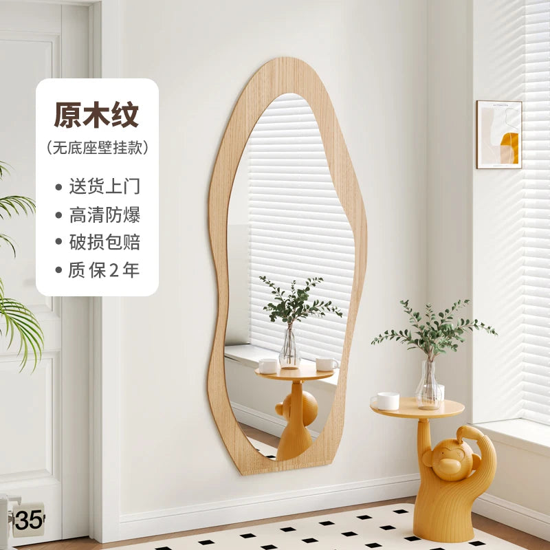 Minimalist wooden decorative mirror for stylish interiors - vue 12 sur 12