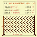 solid wood fence for garden and pets