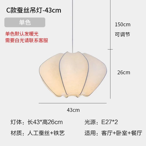 Modern nordic wabi sabi silk pendant light for interiors - vue 8 sur 9