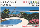 Vintage Japanese 80s art posters by Hiroshi Nagai