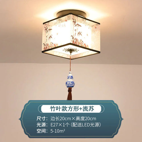 Chinese style ceiling light for hotel, villa entrance hall and balcony - vue 20 sur 20