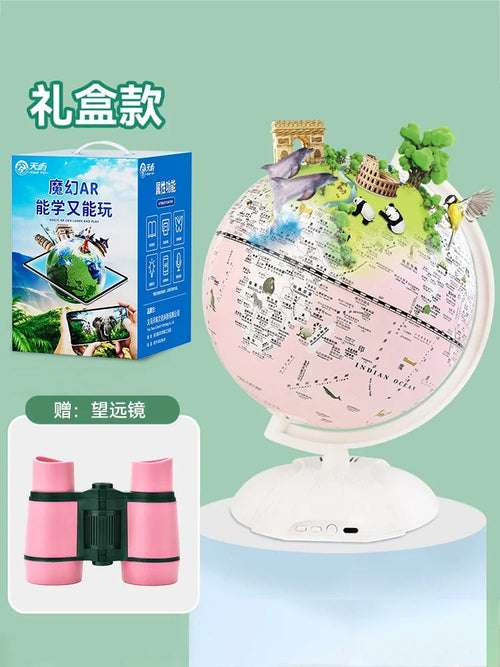 educational light globe world map decoration geography - vue 20 sur 19