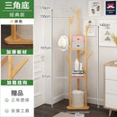 multifunctional bamboo coat rack for modern clothes