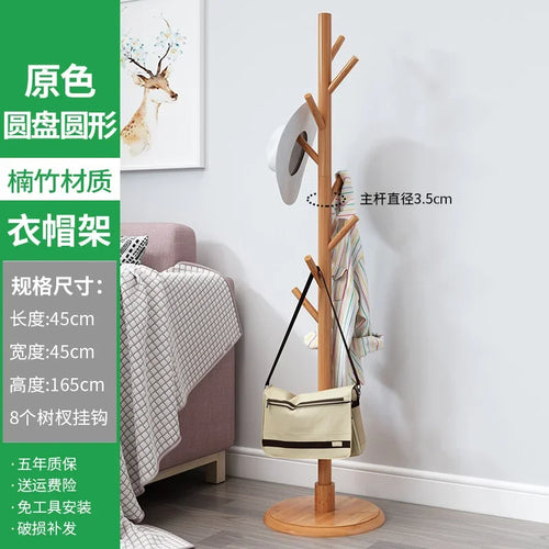 solid wood coat rack, modern and practical design - vue 18 sur 20