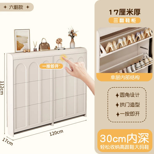 modern wooden shoe cabinet Nordic design space saving - vue 15 sur 20