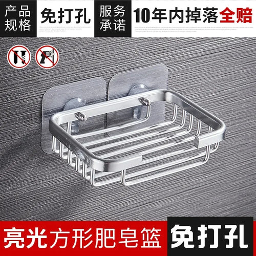 wall-mounted soap and sponge storage holder - vue 6 sur 9