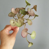 Artificial tropical foliage faux decorative bouquet