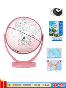 educational light globe world map decoration geography