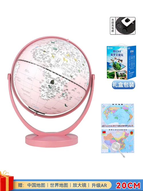 educational light globe world map decoration geography