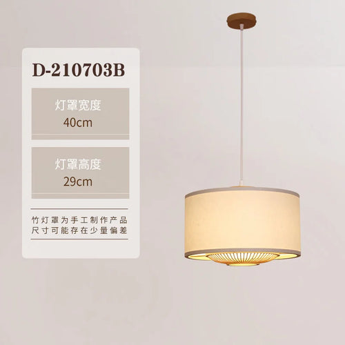 Japanese-style bamboo chandelier for a zen interior - vue 13 sur 12