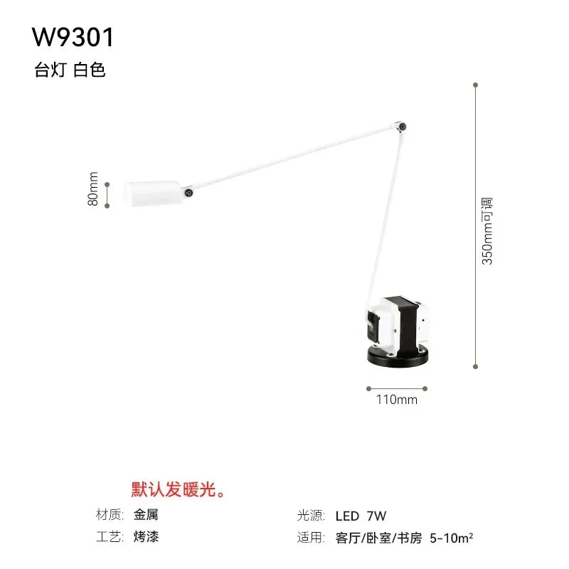 Modern Italian design floor lamp with adjustable swing arm - vue 11 sur 14