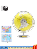 educational light globe world map decoration geography