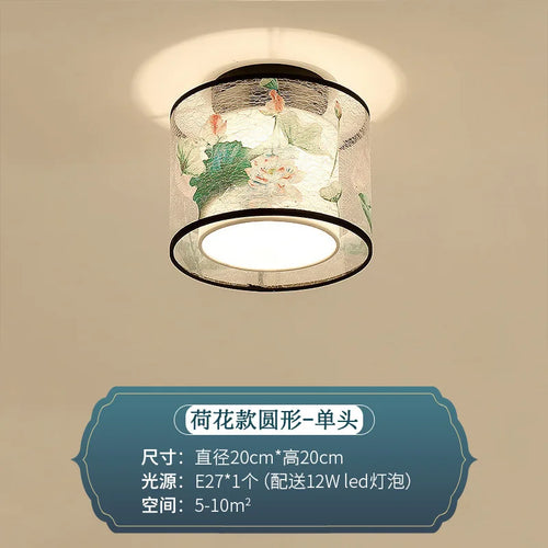 Chinese style ceiling light for hotel, villa entrance hall and balcony - vue 8 sur 20