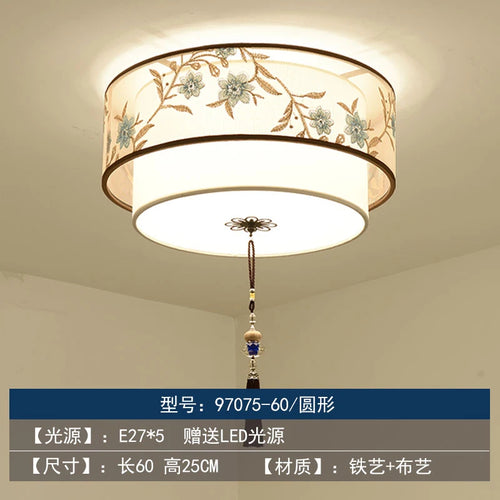 Retro Chinese chandelier for elegant and cosy lighting - vue 13 sur 17