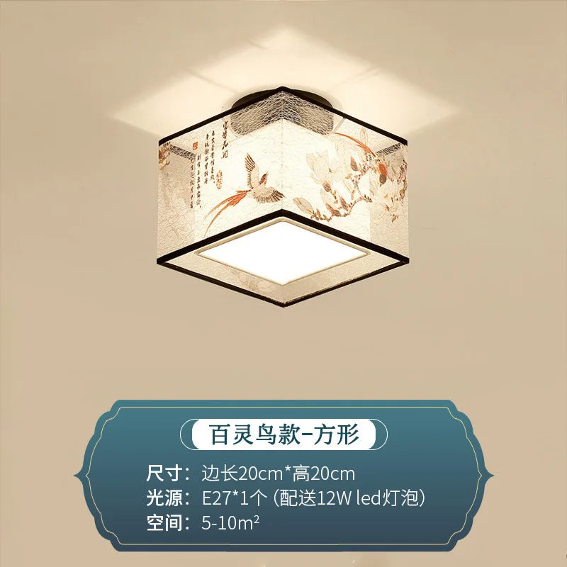 Chinese style ceiling light for hotel, villa entrance hall and balcony - vue 14 sur 20