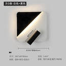 modern wall light with designer switch rotary backlight