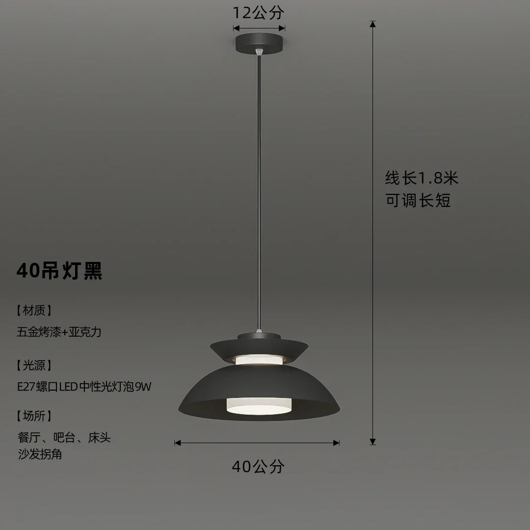 Modern Danish design wabi-sabi pendant light for contemporary spaces - vue 11 sur 11