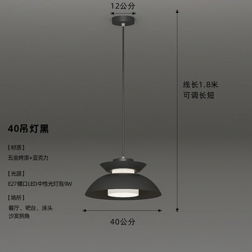 Modern Danish design wabi-sabi pendant light for contemporary spaces - vue 12 sur 11