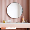 Nordic round decorative mirror for bathroom