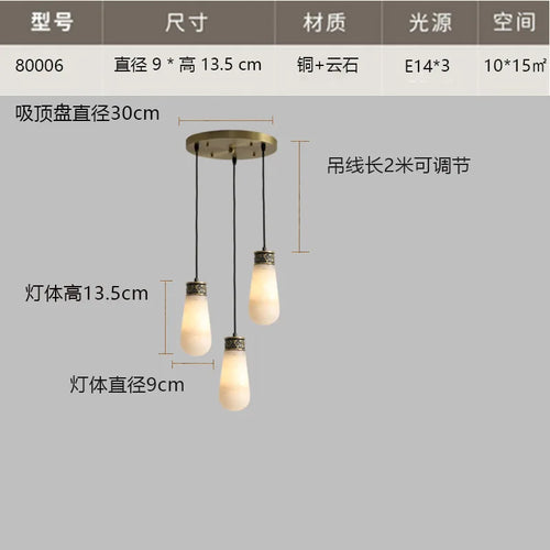 Creative marble and jade pendant light for interiors - vue 10 sur 9