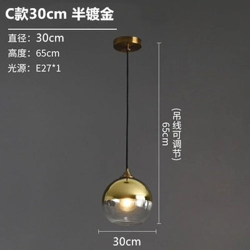 Nordic smoked glass luxury single pendant lamp - vue 12 sur 26