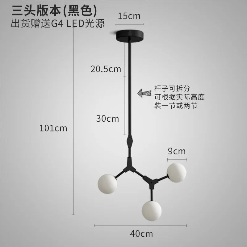 Modern Nordic chandelier for elegant interior decoration