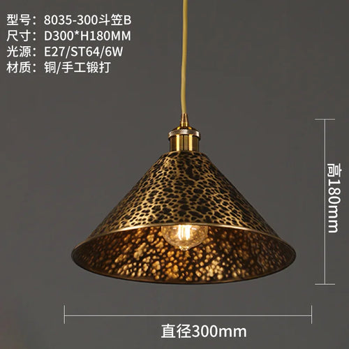 Chinese decorative copper chandelier for a zen atmosphere - vue 12 sur 14