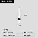 Modern nordic wall light for corridor and staircase