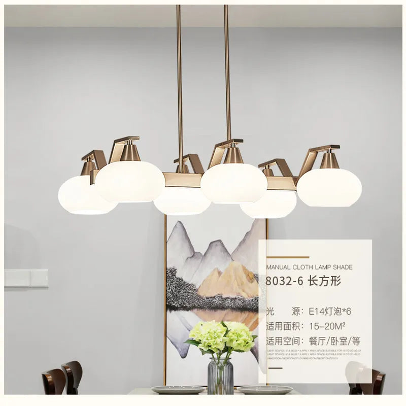 Modern nickel metal chandelier with LED lighting - vue 6 sur 12