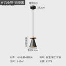Elegant walnut wood and copper pendant light for sophisticated interiors