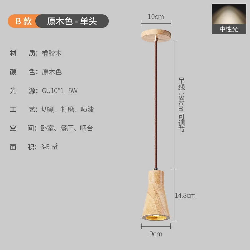 Nordic walnut wood pendant light for elegant interiors - vue 10 sur 14