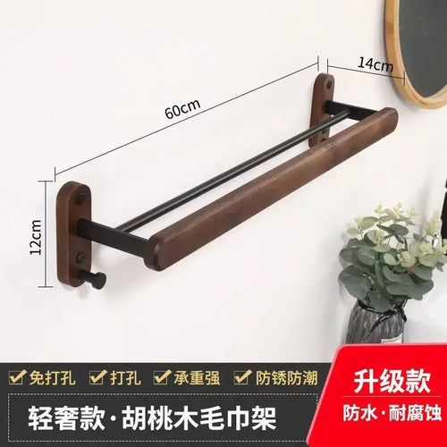 wooden bathroom hardware set - vue 11 sur 18