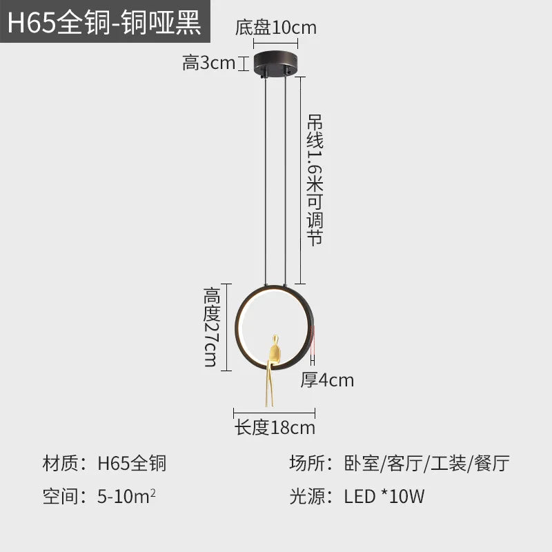 LED ring chandelier for modern indoor and outdoor decor