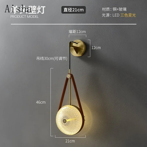 Modern designer wall light for creative interiors - vue 7 sur 7