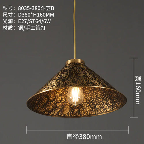 Chinese decorative copper chandelier for a zen atmosphere - vue 11 sur 14
