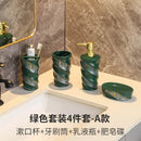 ceramic star moon spiral rinse bottle