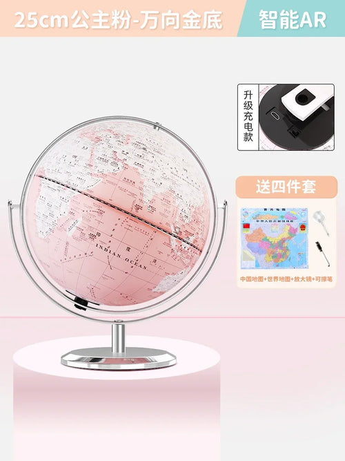 educational light globe world map decoration geography - vue 18 sur 19
