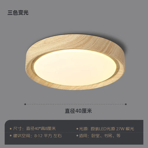Nordic design wooden and iron decorative LED ceiling light - vue 9 sur 11