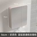 circular aluminum wardrobe with mirror, smart lighting and storage